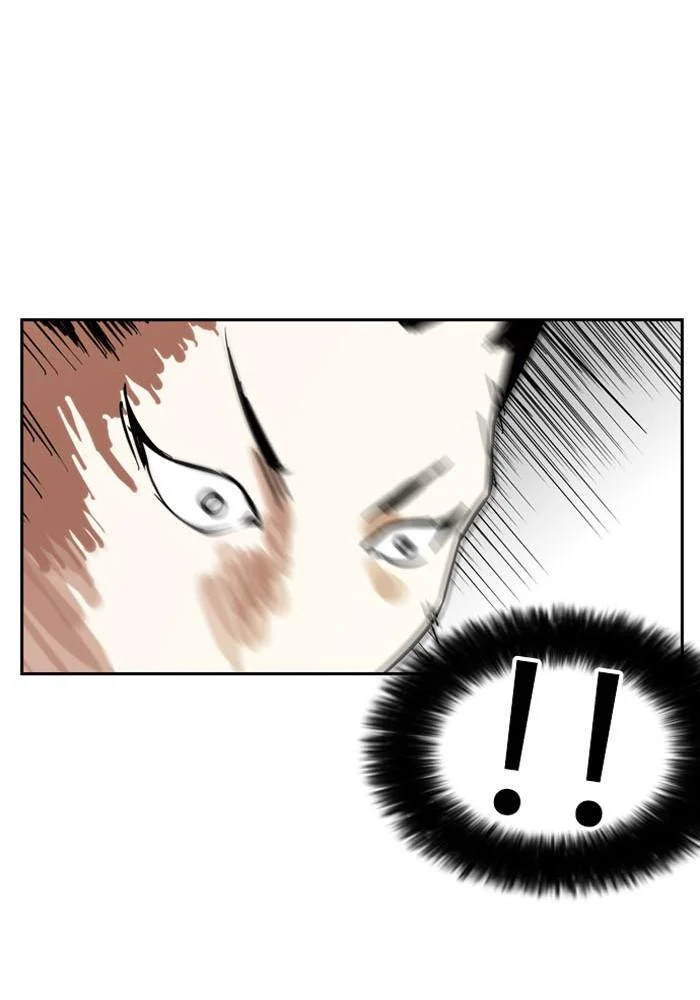 Lookism ตอนที่ 130 page 24