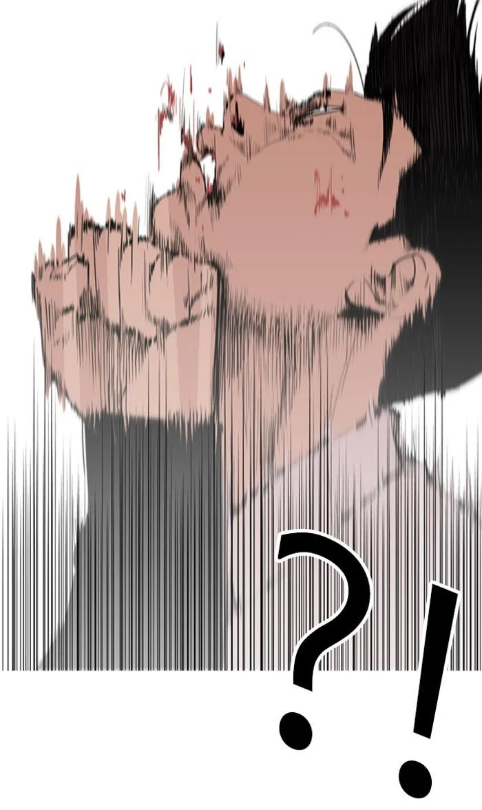 Lookism ตอนที่ 130 page 35