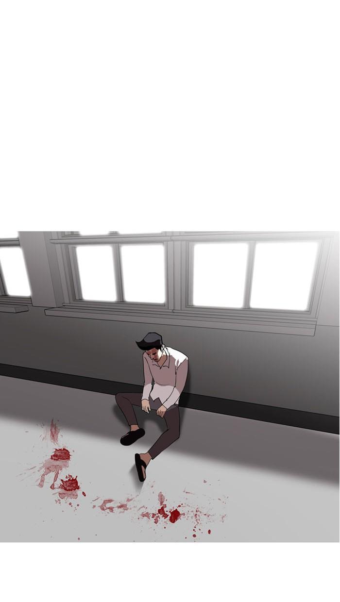 Lookism ตอนที่ 130 page 60