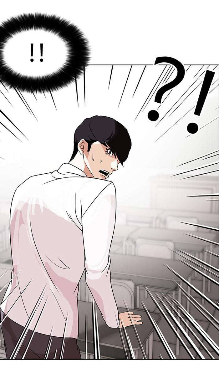 Lookism ตอนที่ 130 page 102