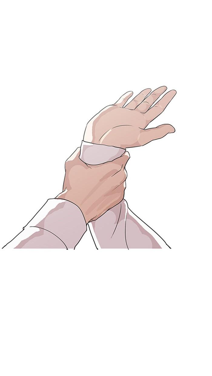 Lookism ตอนที่ 130 page 112