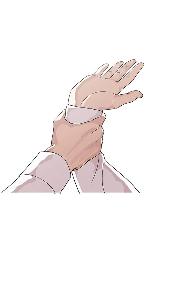 Lookism ตอนที่ 131 page 7