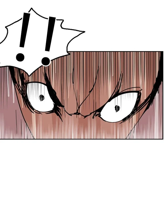 Lookism ตอนที่ 131 page 27