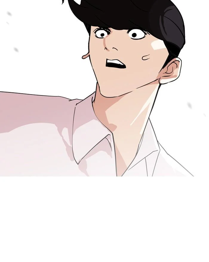 Lookism ตอนที่ 131 page 36