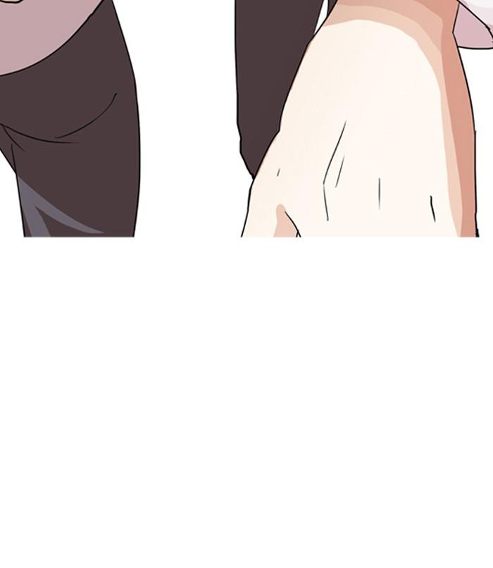 Lookism ตอนที่ 131 page 44