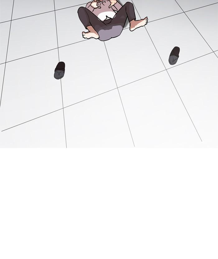 Lookism ตอนที่ 131 page 56