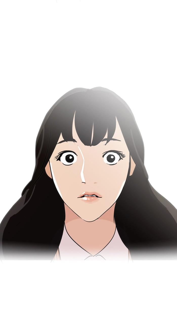 Lookism ตอนที่ 131 page 74