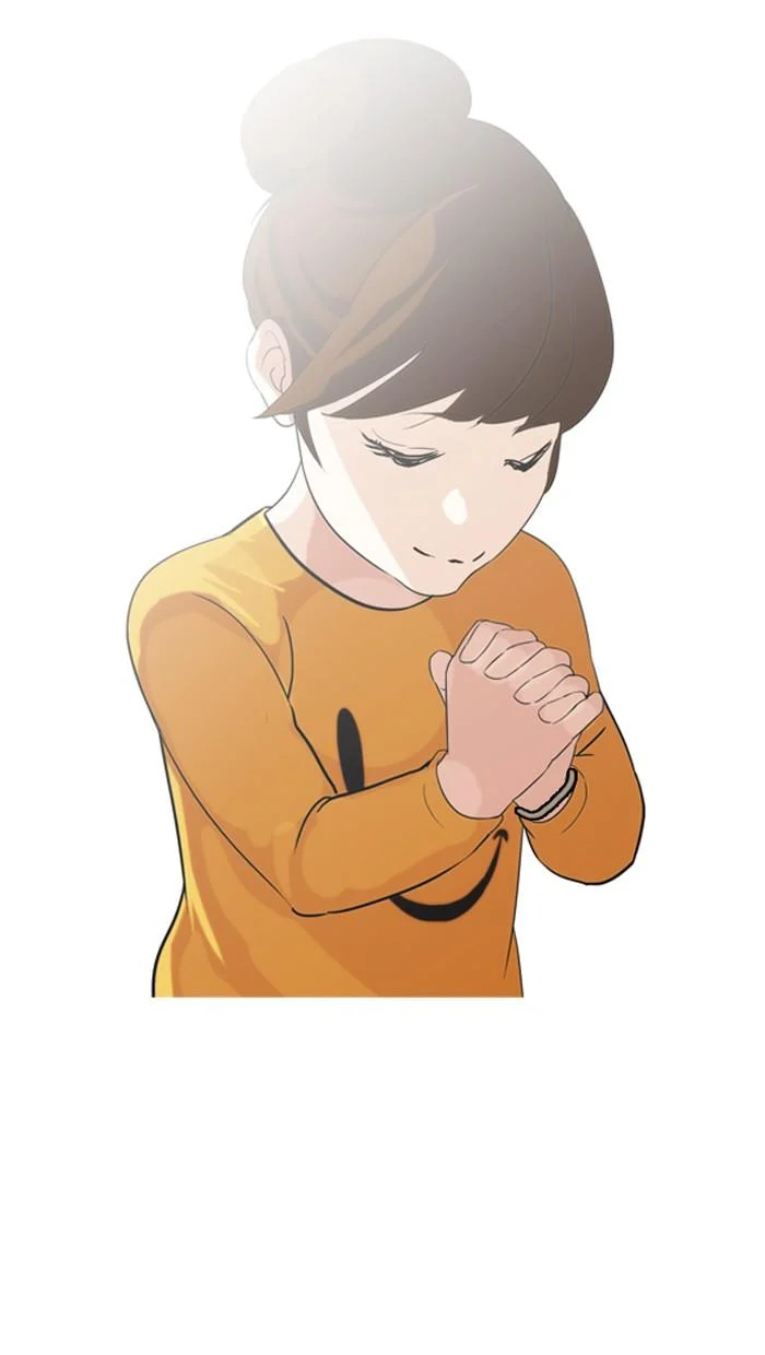 Lookism ตอนที่ 132 page 31