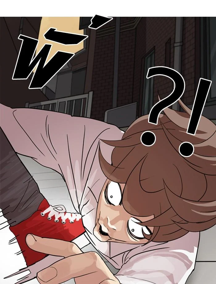 Lookism ตอนที่ 132 page 35