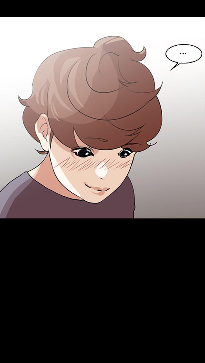 Lookism ตอนที่ 132 page 61