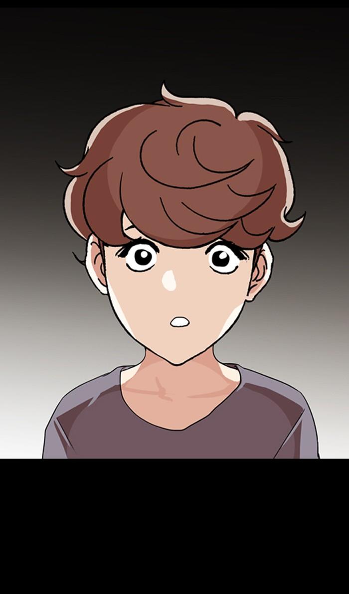 Lookism ตอนที่ 132 page 70