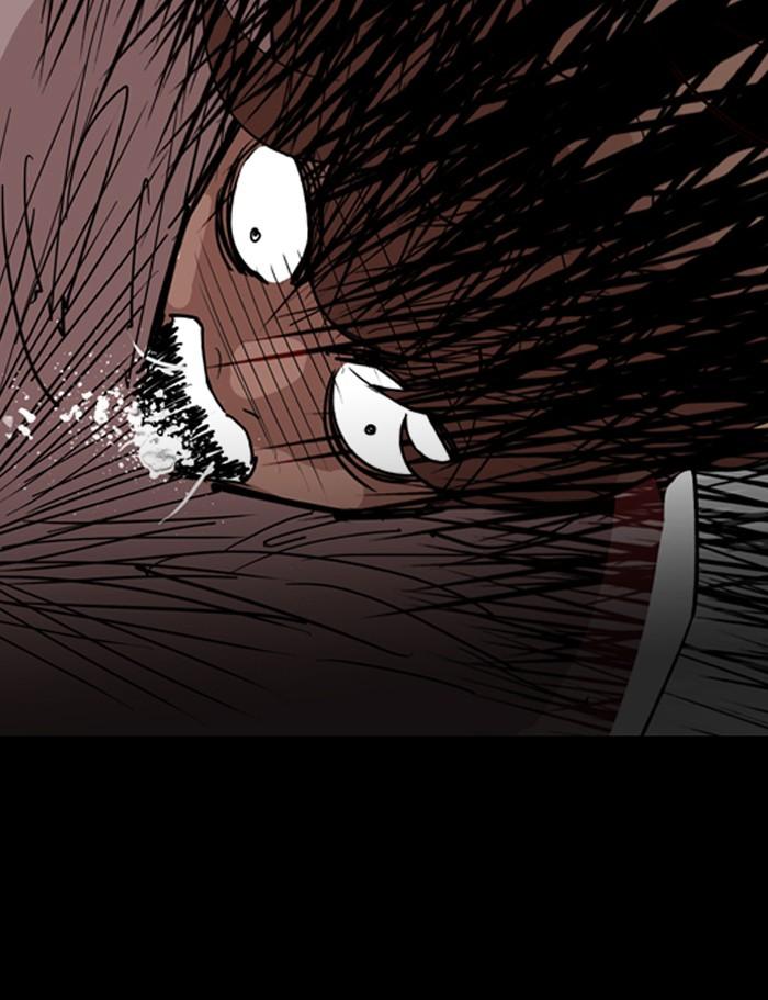 Lookism ตอนที่ 132 page 82