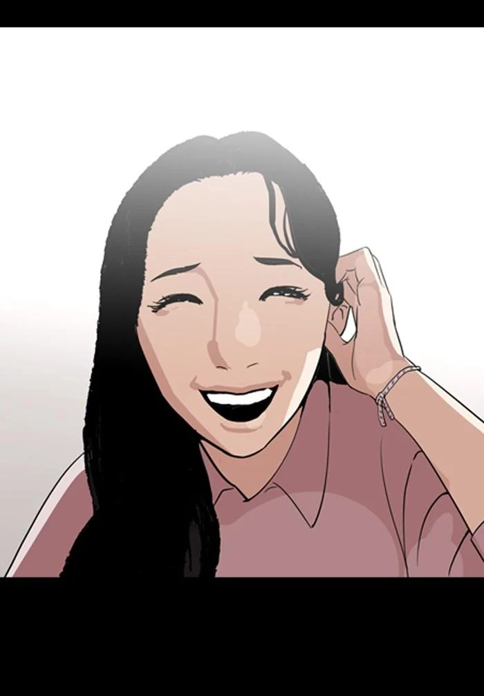 Lookism ตอนที่ 132 page 84