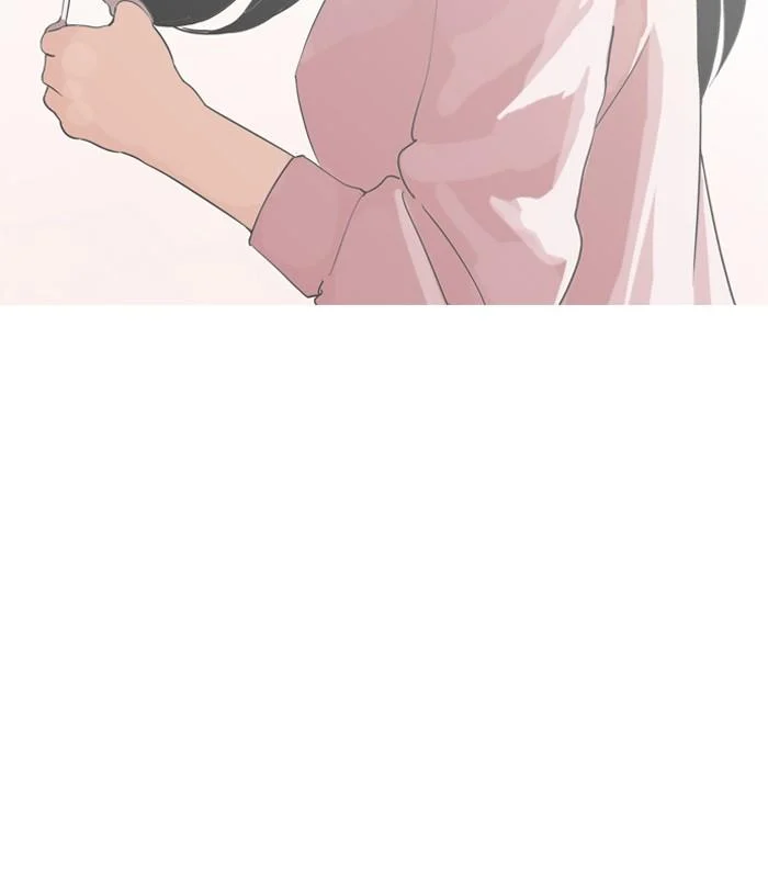 Lookism ตอนที่ 132 page 91