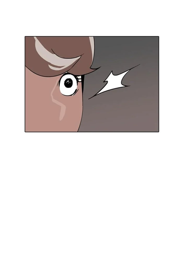 Lookism ตอนที่ 133 page 14