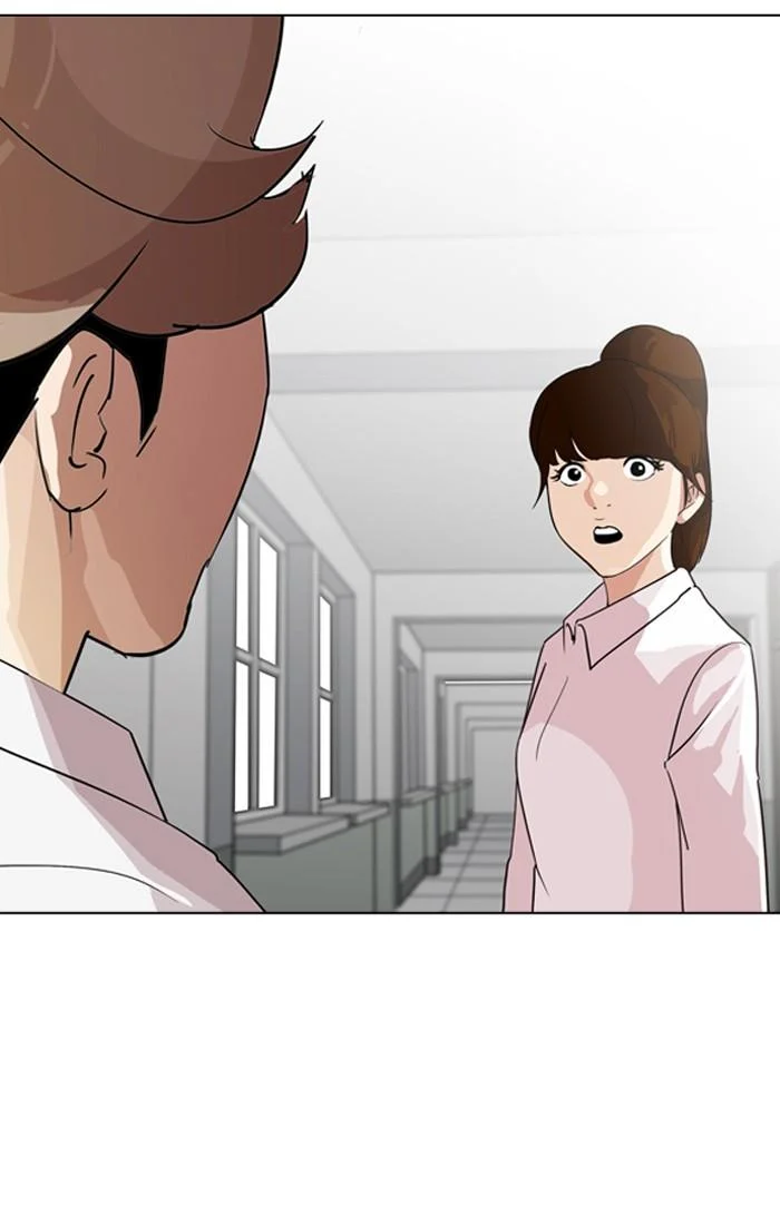 Lookism ตอนที่ 133 page 15