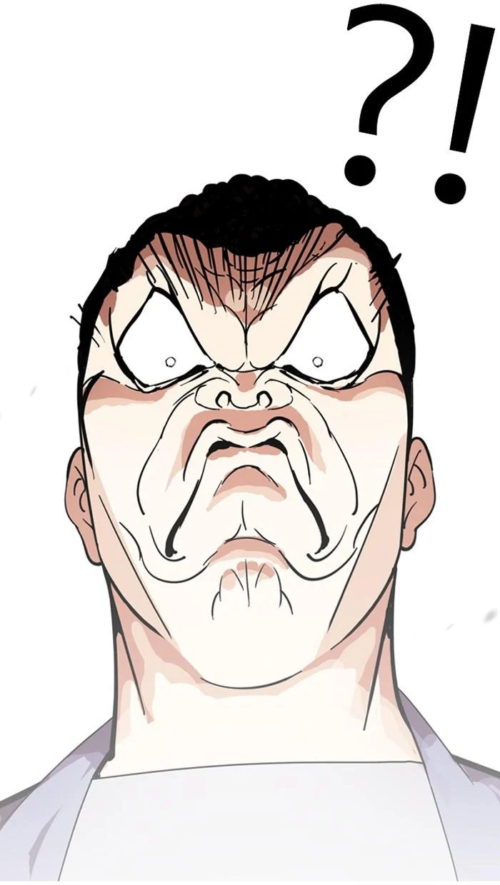 Lookism ตอนที่ 134 page 24