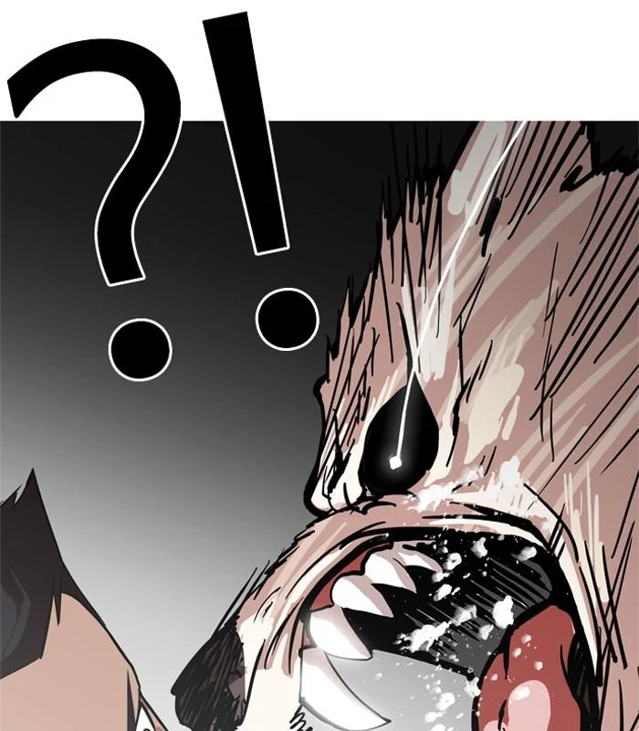 Lookism ตอนที่ 134 page 28