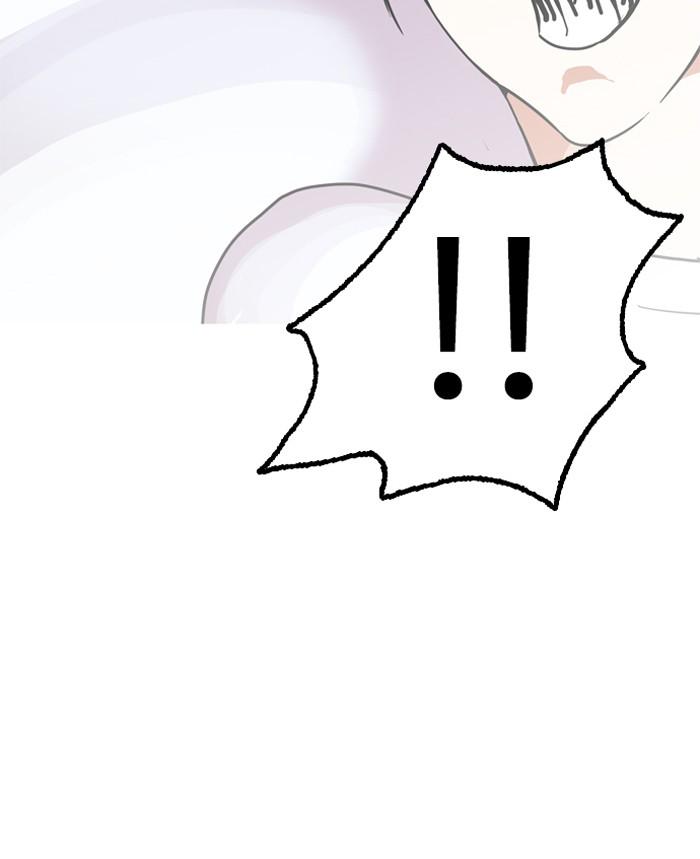 Lookism ตอนที่ 134 page 101