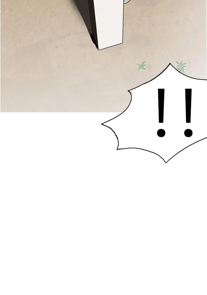 Lookism ตอนที่ 135 page 7