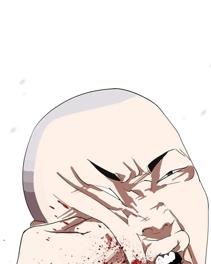 Lookism ตอนที่ 135 page 16