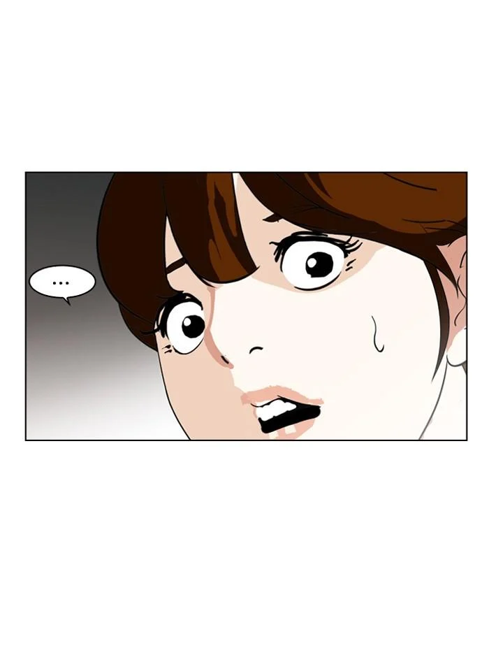 Lookism ตอนที่ 135 page 33