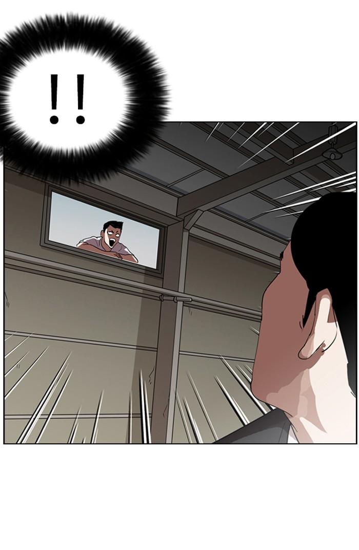 Lookism ตอนที่ 135 page 54