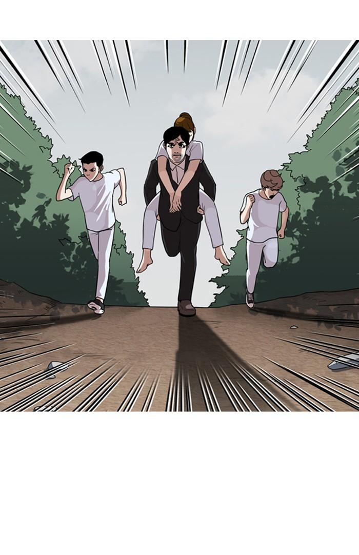 Lookism ตอนที่ 135 page 57