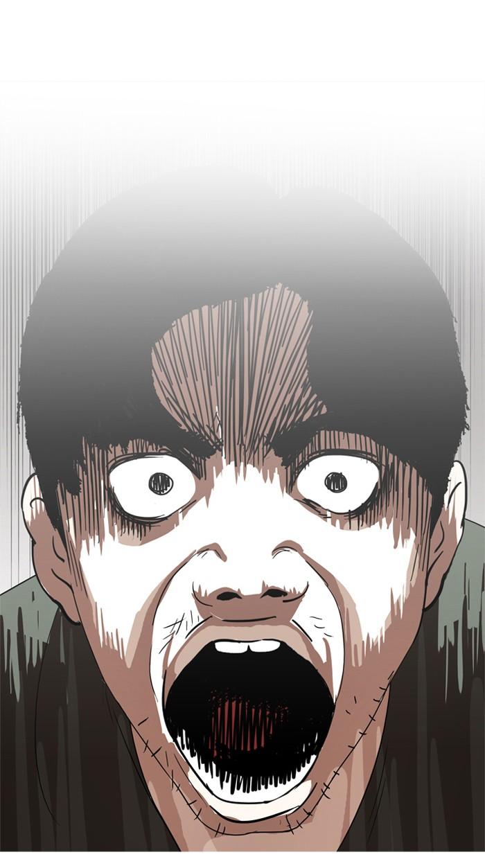 Lookism ตอนที่ 135 page 71