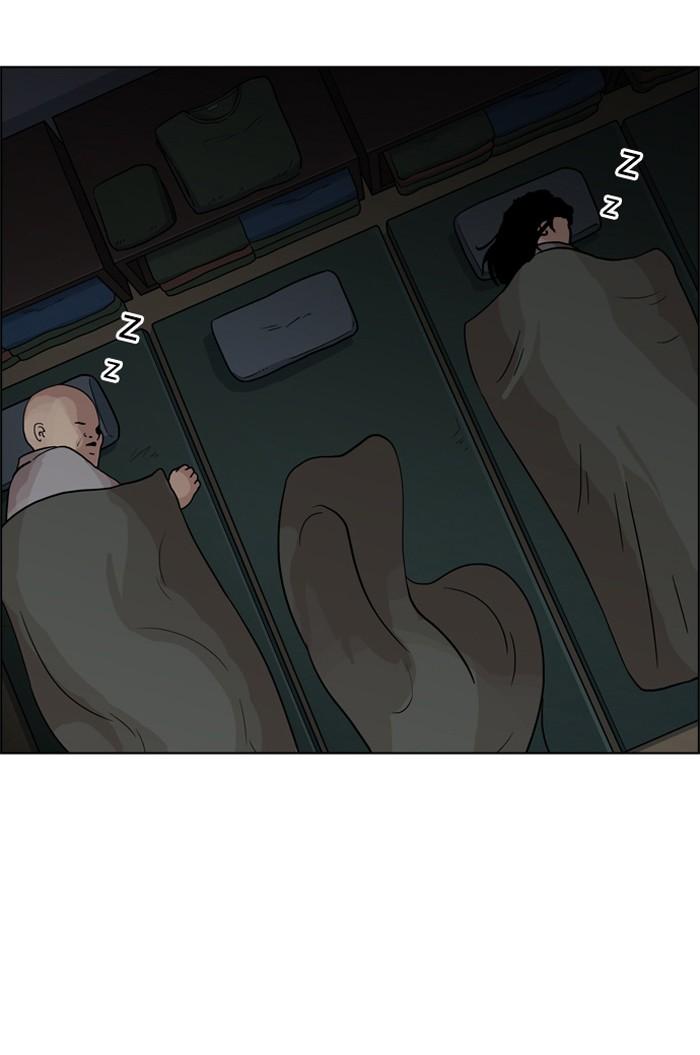 Lookism ตอนที่ 135 page 97