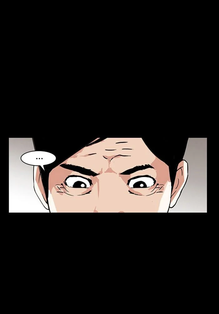 Lookism ตอนที่ 136 page 15