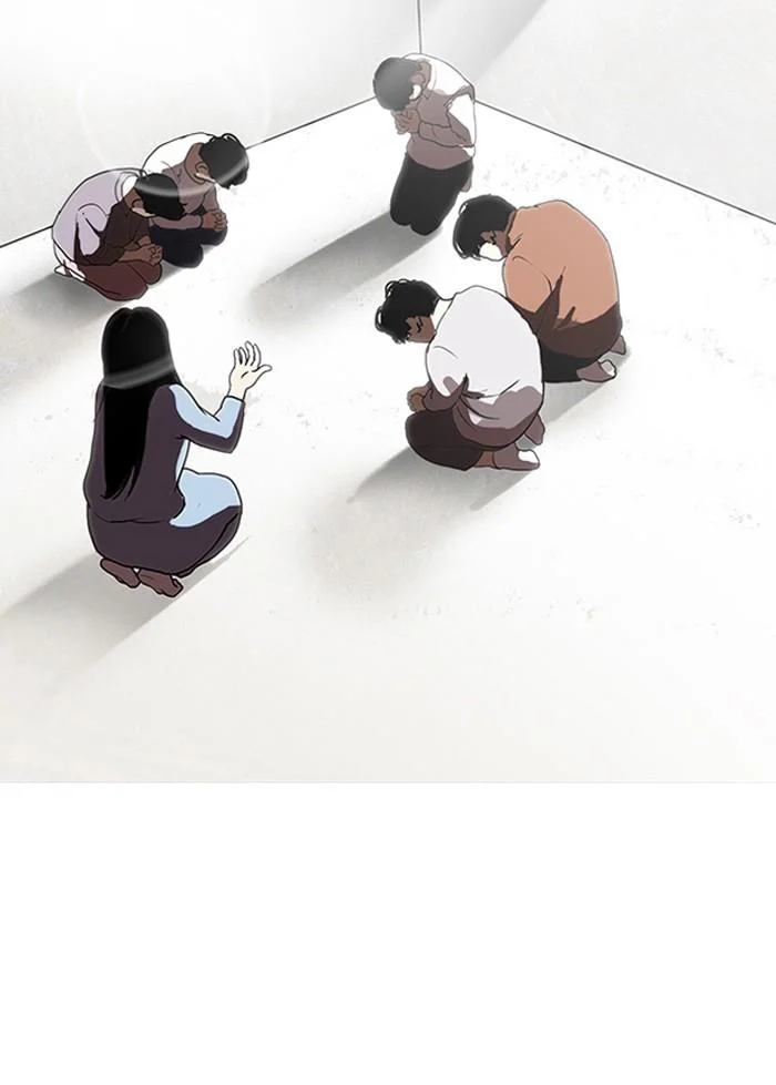 Lookism ตอนที่ 136 page 25