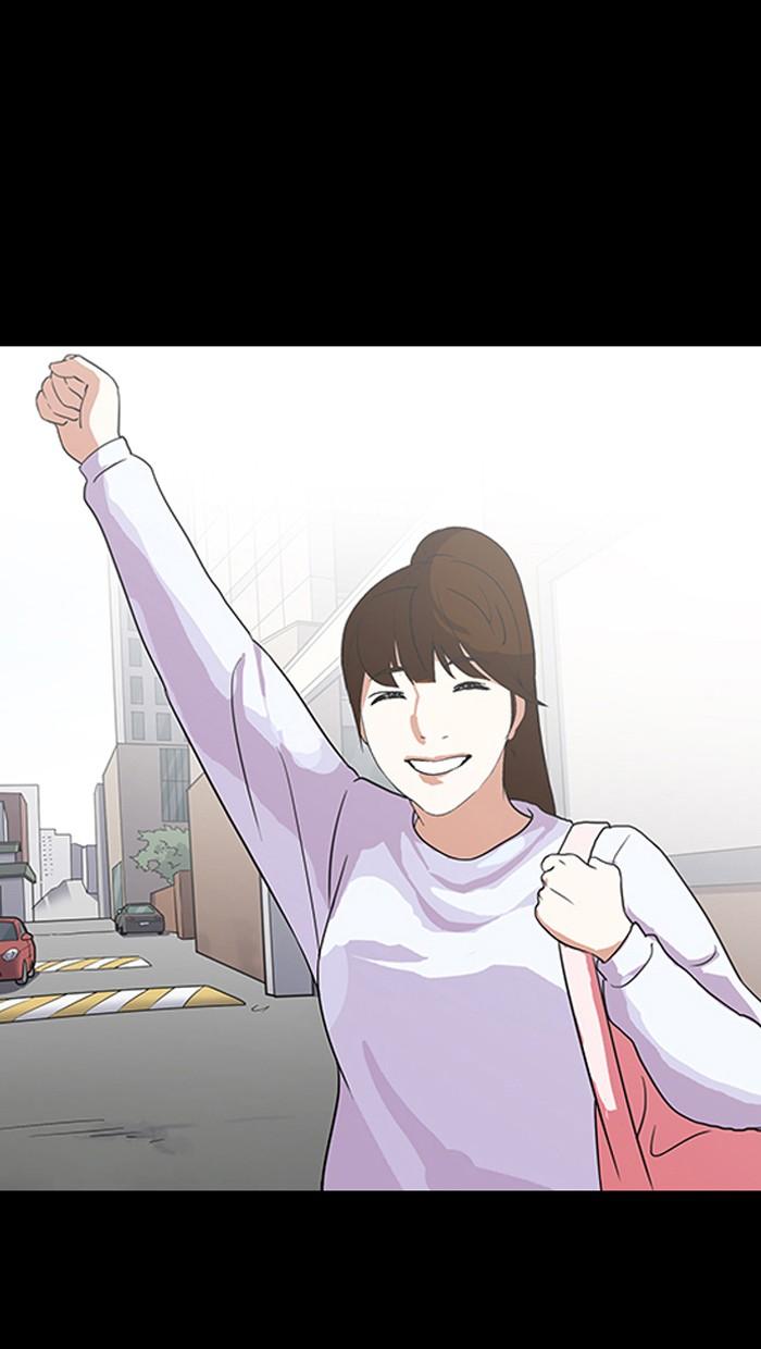 Lookism ตอนที่ 136 page 54