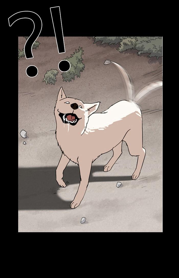 Lookism ตอนที่ 136 page 61