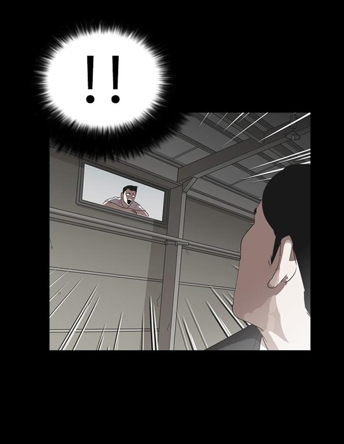 Lookism ตอนที่ 136 page 72