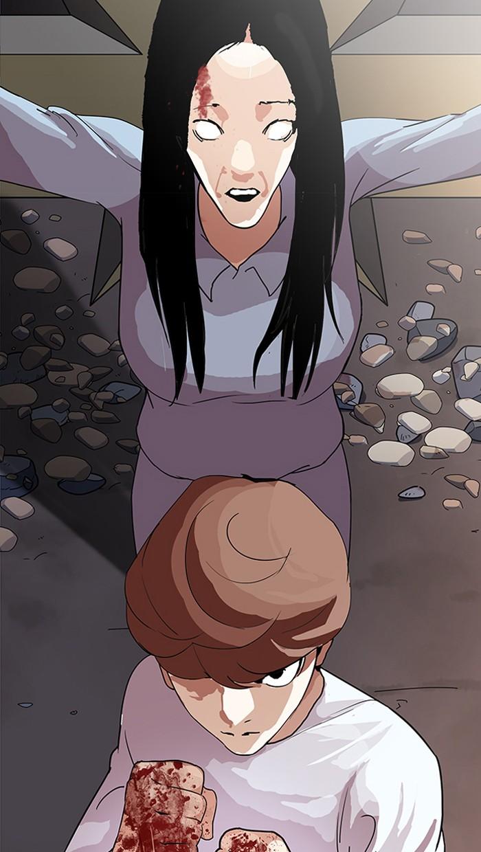 Lookism ตอนที่ 136 page 121