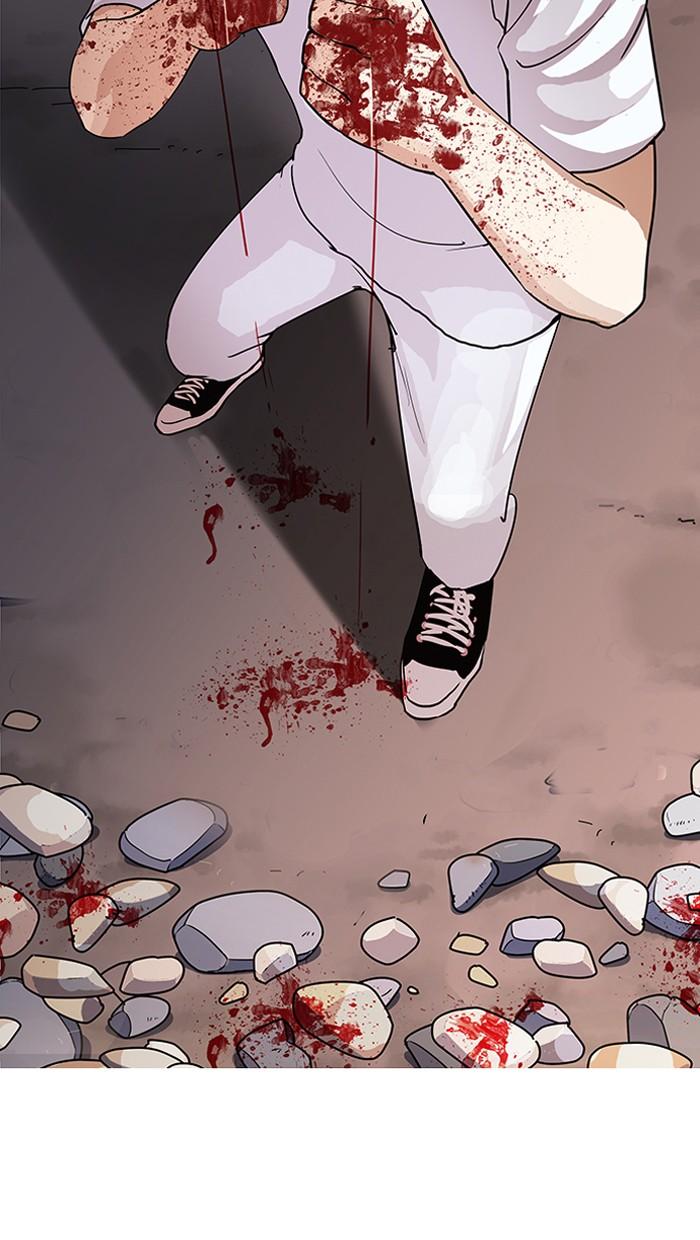 Lookism ตอนที่ 136 page 122