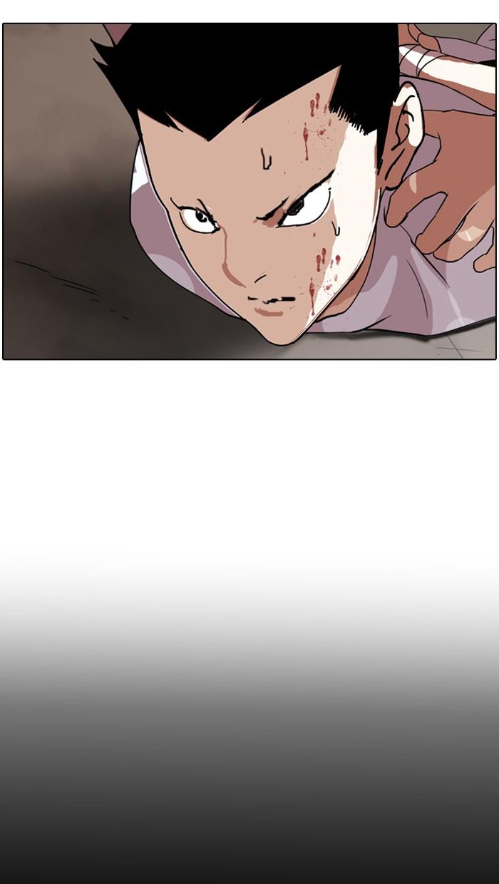 Lookism ตอนที่ 136 page 127