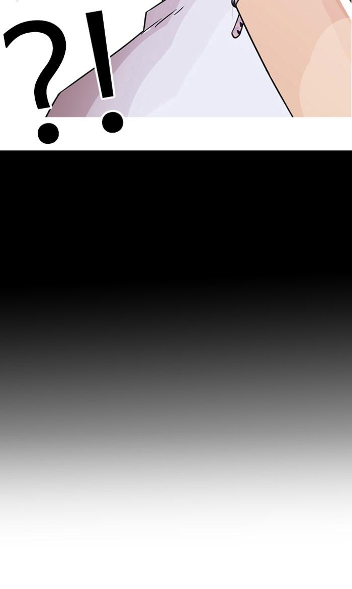 Lookism ตอนที่ 136 page 135