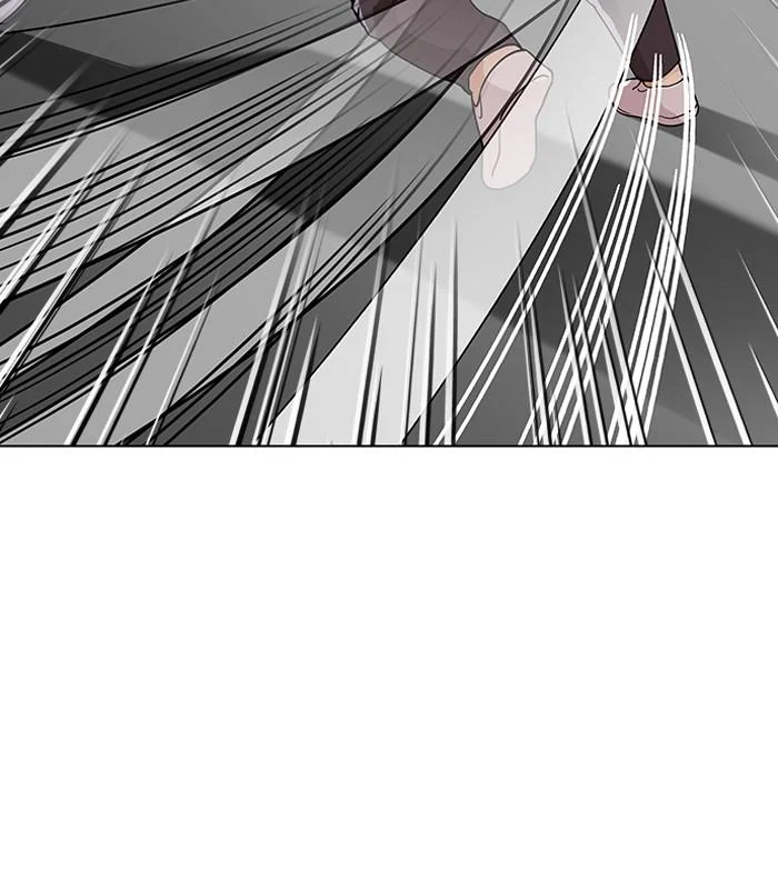 Lookism ตอนที่ 137 page 7