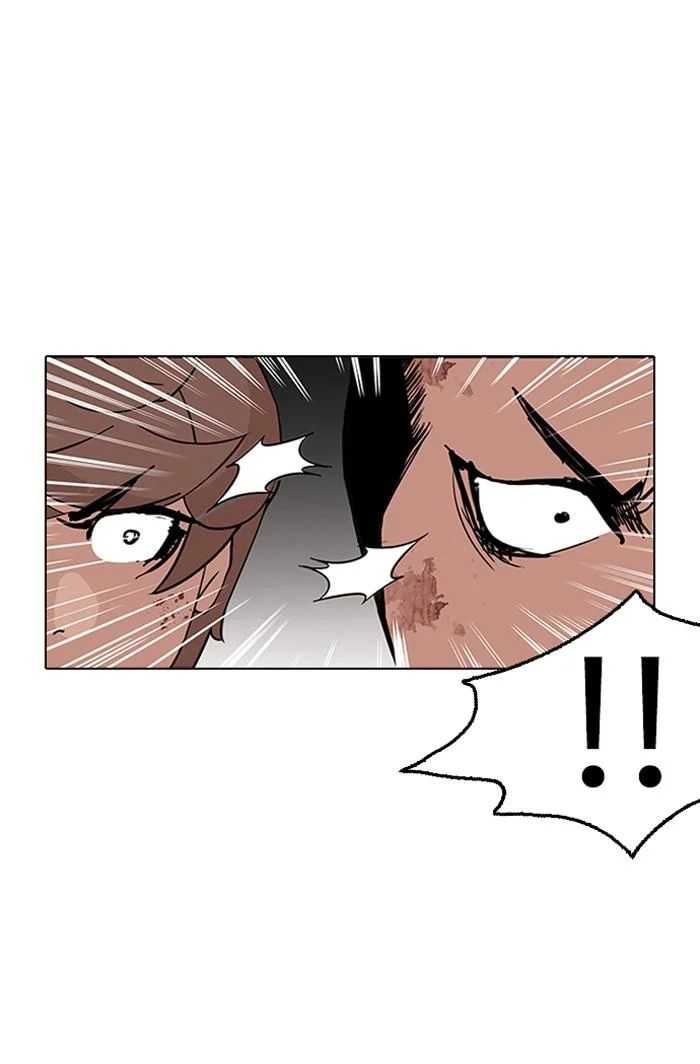Lookism ตอนที่ 137 page 44