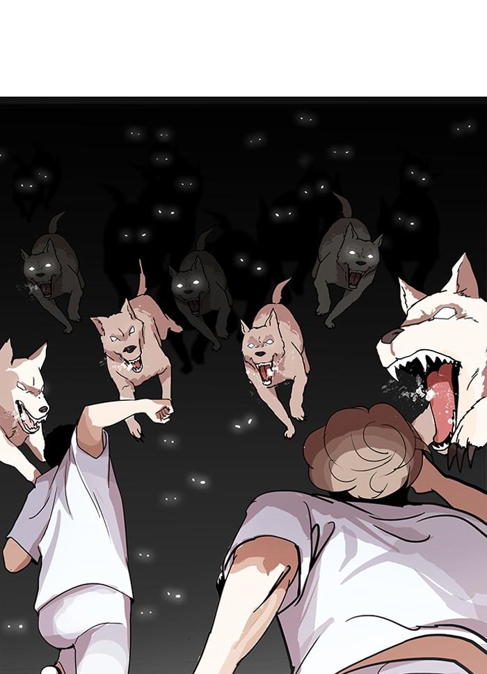 Lookism ตอนที่ 137 page 48