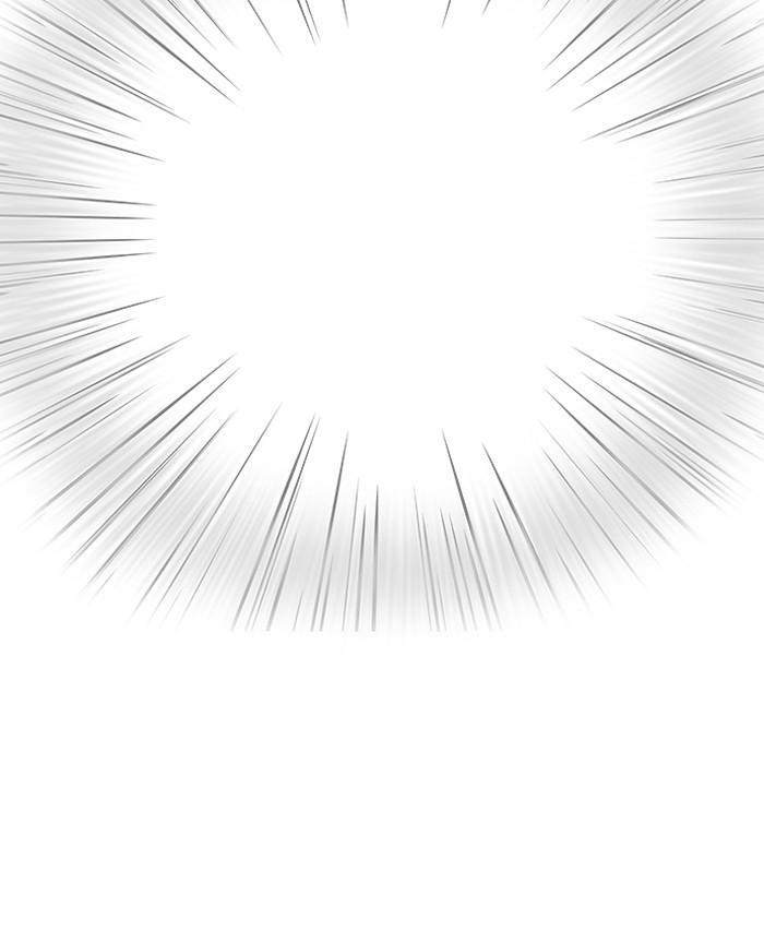 Lookism ตอนที่ 137 page 50