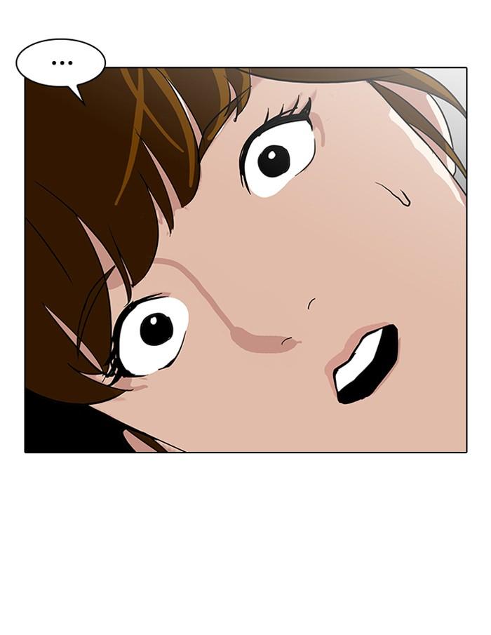 Lookism ตอนที่ 137 page 52