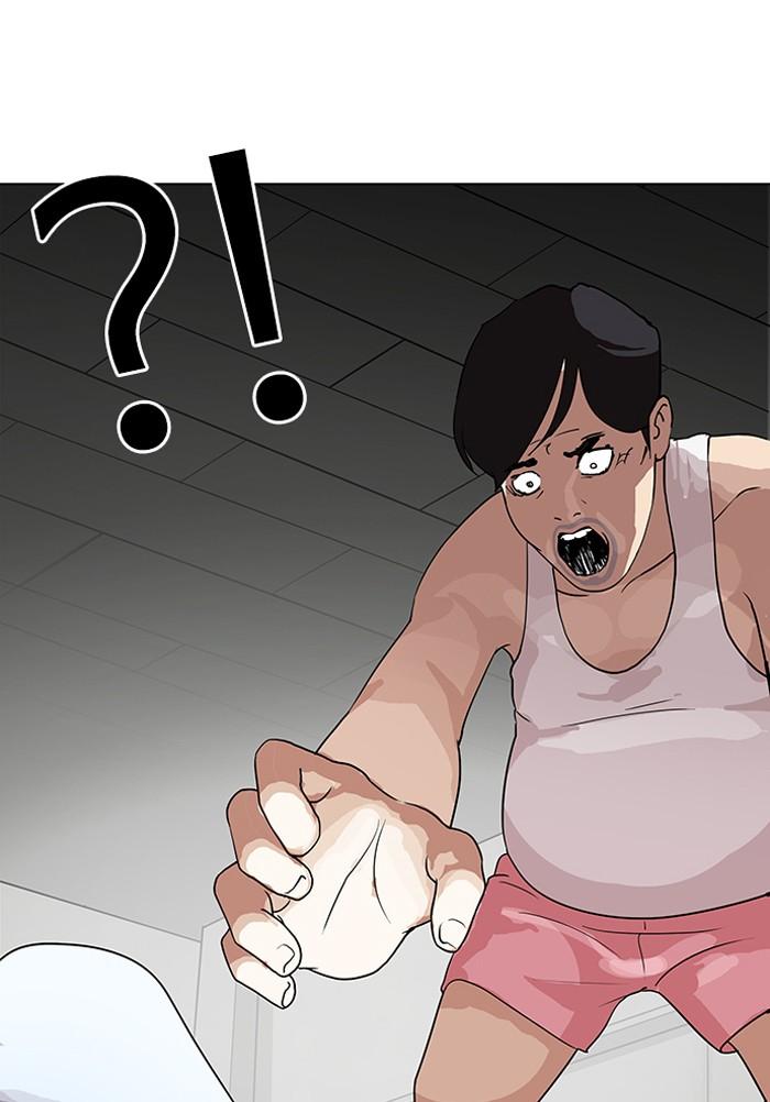 Lookism ตอนที่ 137 page 68