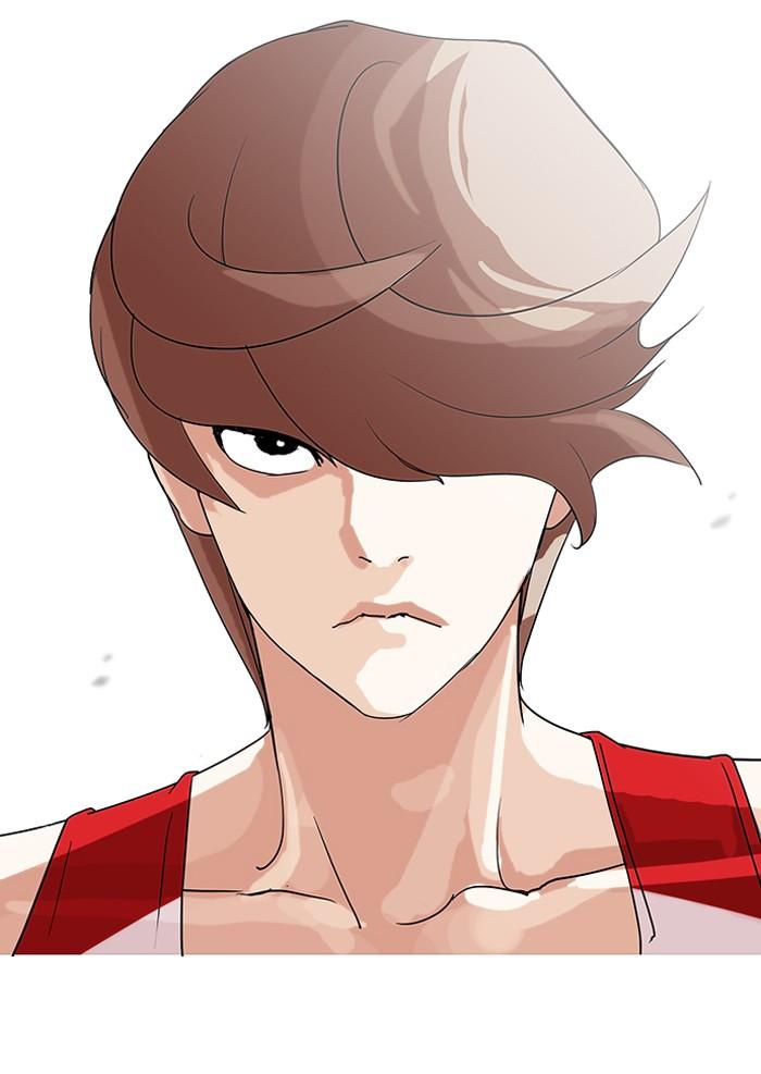 Lookism ตอนที่ 137 page 80