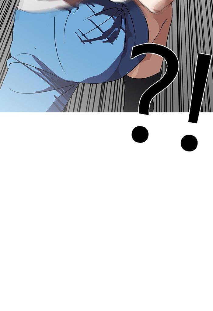 Lookism ตอนที่ 137 page 96