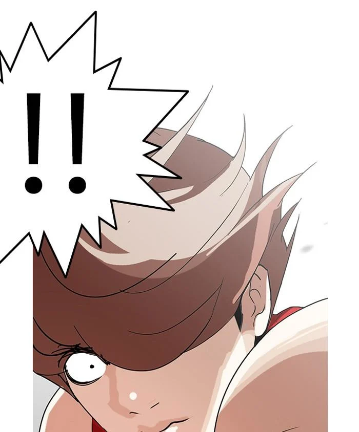 Lookism ตอนที่ 138 page 8