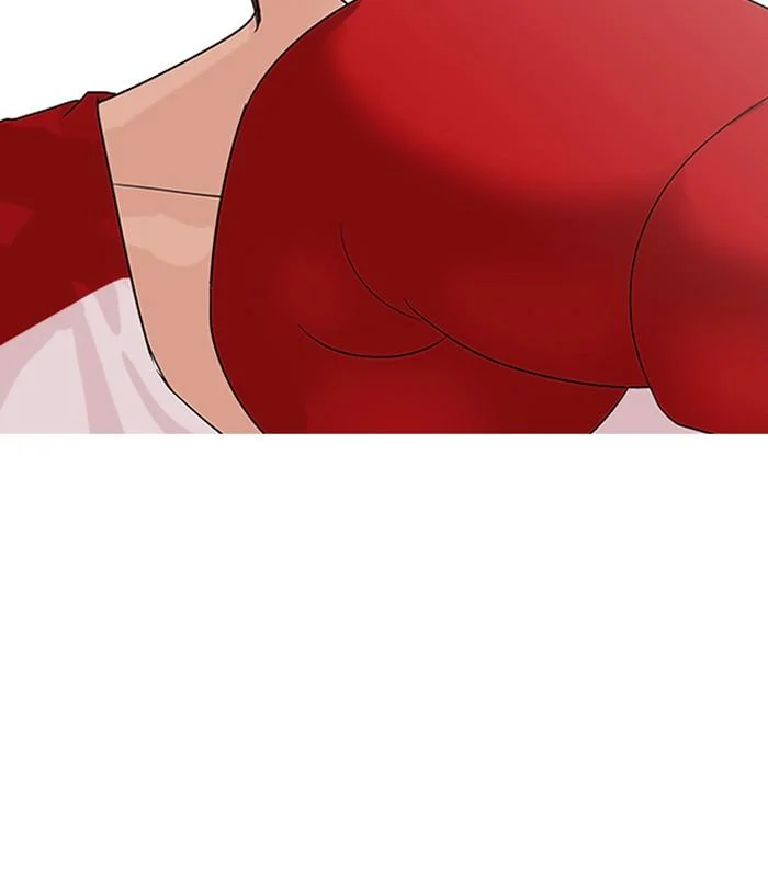 Lookism ตอนที่ 138 page 18