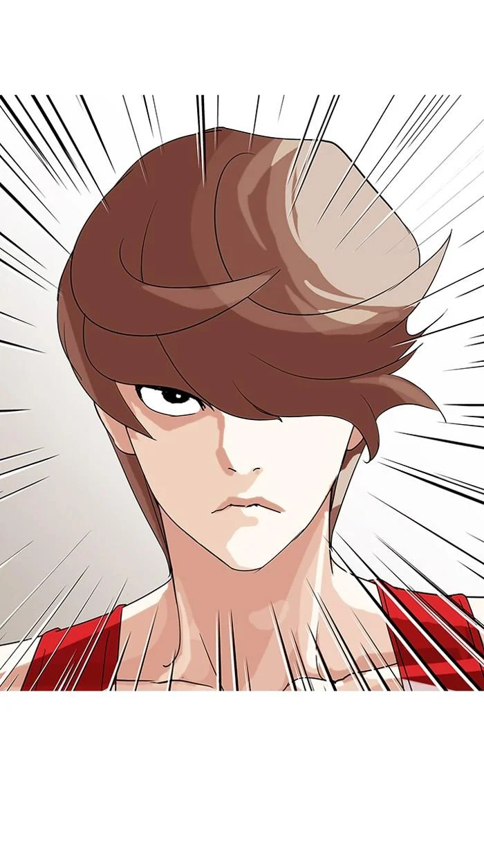 Lookism ตอนที่ 138 page 24